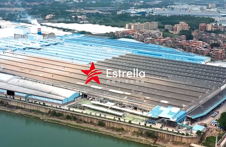Estrella Factory